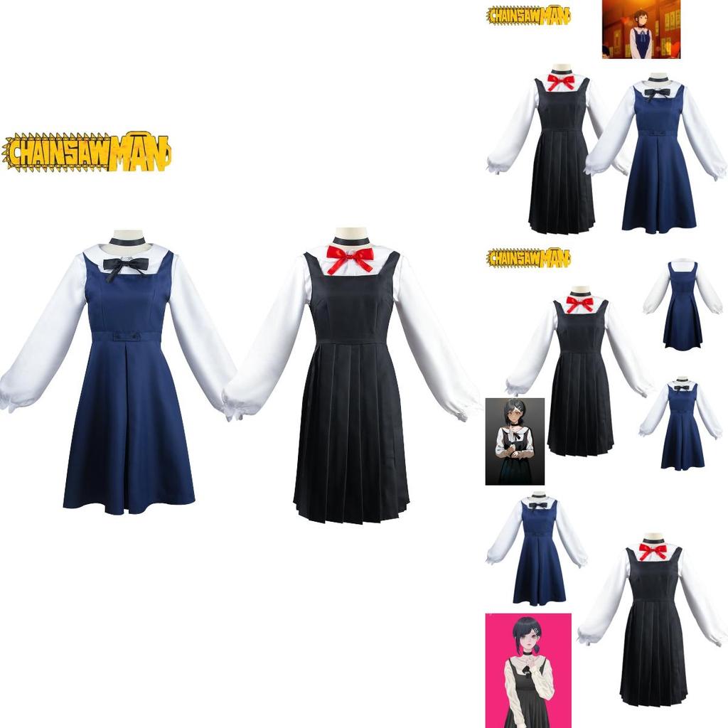 Exquisite East Mountain Little Red Cosplay Costume In Blue And Black