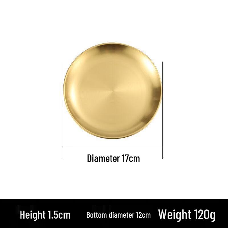 Handon Korean Style Stainless Steel Round BBQ Plate