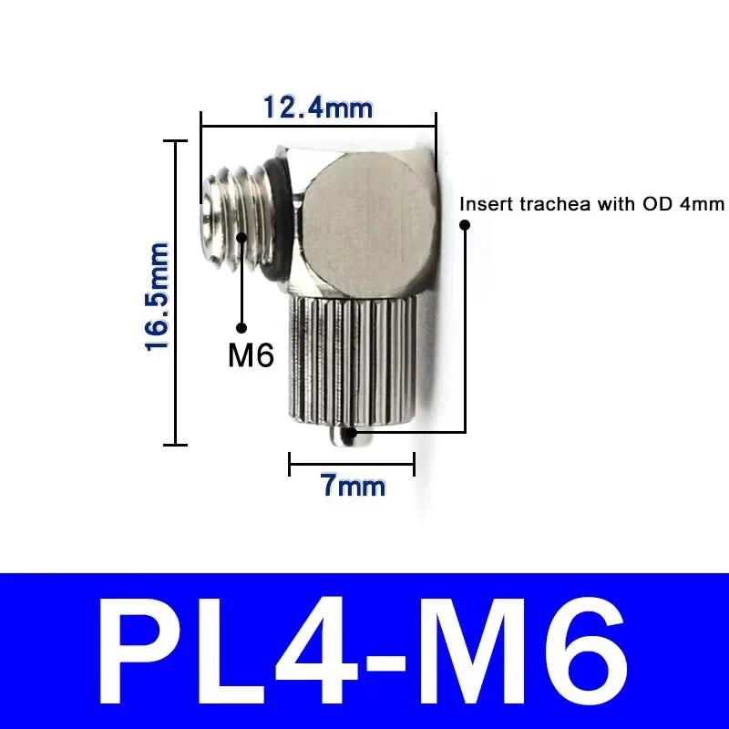 10Pcs 3mm 4mm 5mm 6mm OD Male Thread Mini Pneumatic Pipe Connector Screw Through Quick Fitting Air Tube Fast Twist Joint SMC typ
