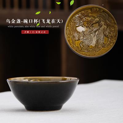 Tazze e bicchieri – Servizi da tè e tazzine