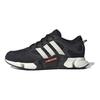 adidas Climawarm Comfortable Durable Lightweight Low-Top Running Shoes Unisex Running Shoes Black IF6577