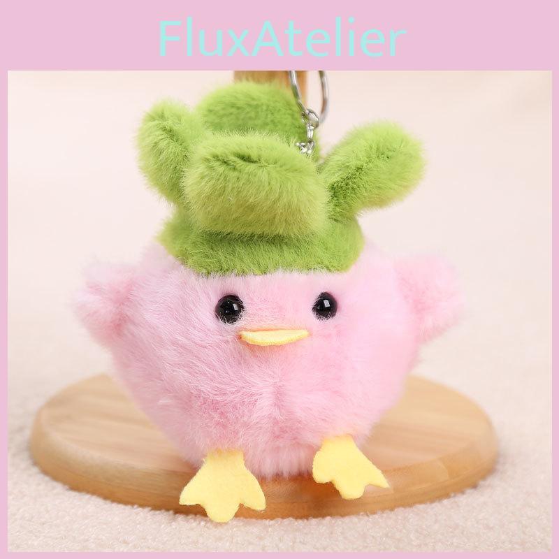Garlic Plush Bird Doll Keychain With Sound Design For Gift And Personal Use