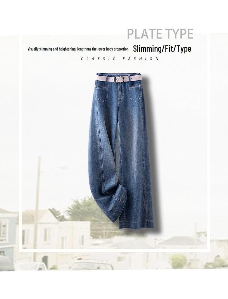 Women's 2025 High Waist Retro Wide Leg Jeans - Slimming, Loose, and Draped Straight Leg Trousers for Spring and Autumn