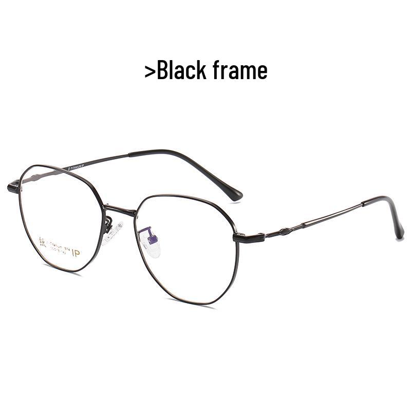 2021 Pure Titanium Myopia Glasses Frame - Lightweight, Anti-Blue Light, Eye Protection for Students