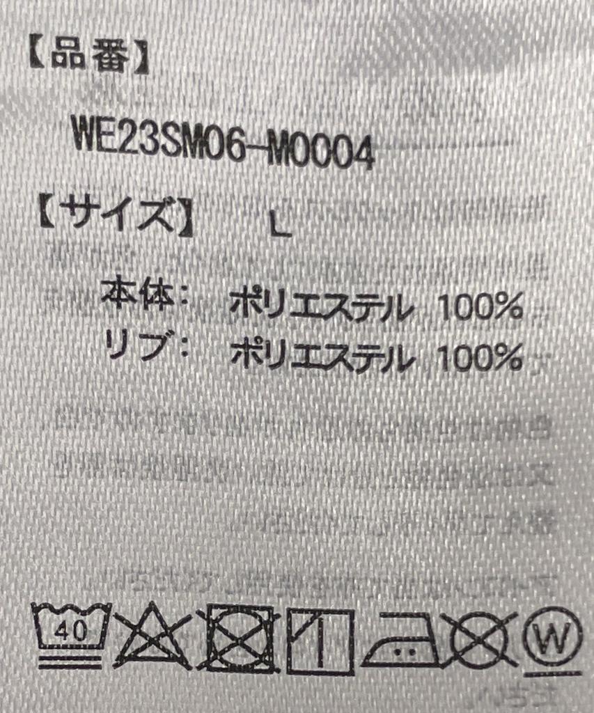 WEGO Unisex Distressed Denim Denim Vintage American Size Denim Men's Wide-Leg Pants, Trousers, Bottoms, Streetwear, Casual, Spring, Summer, Autumn,