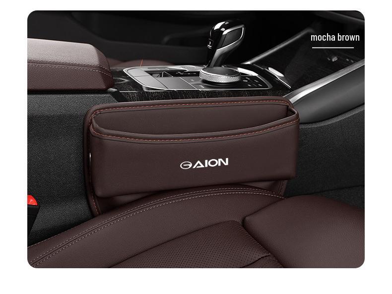 AION Car Seat Gap Organizer and Storage Bag