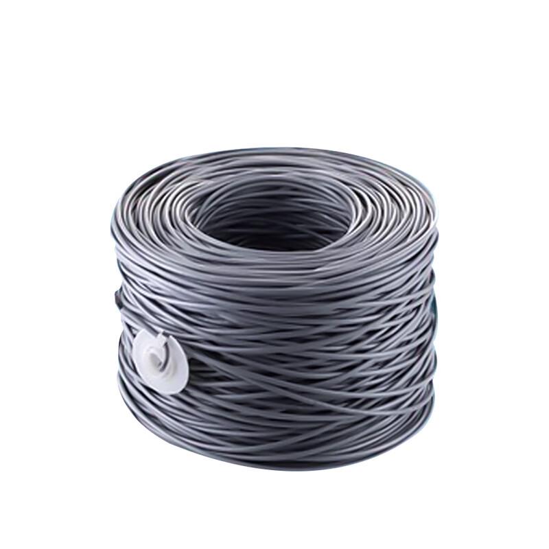 Shenbei Cat5e UTP Oxygen-Free Copper Ethernet Cable