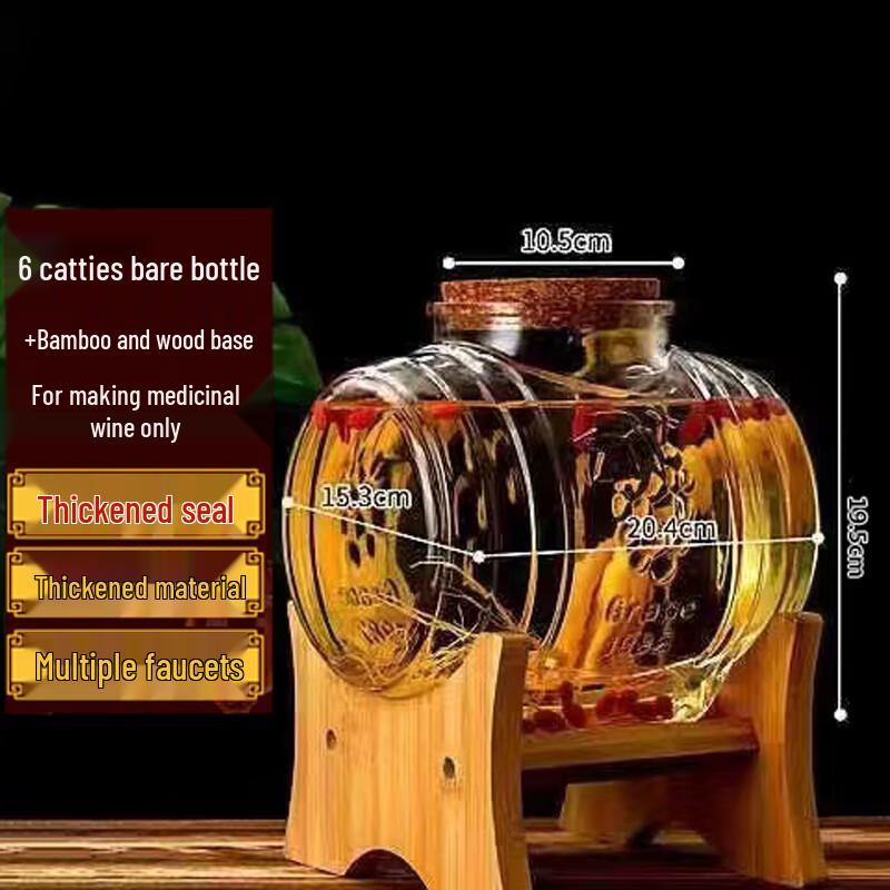 Homeglen Glass Fermentation Jar with Tap