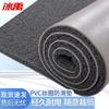 Anti-Slip Dust-Proof Wire Loop Floor Mat