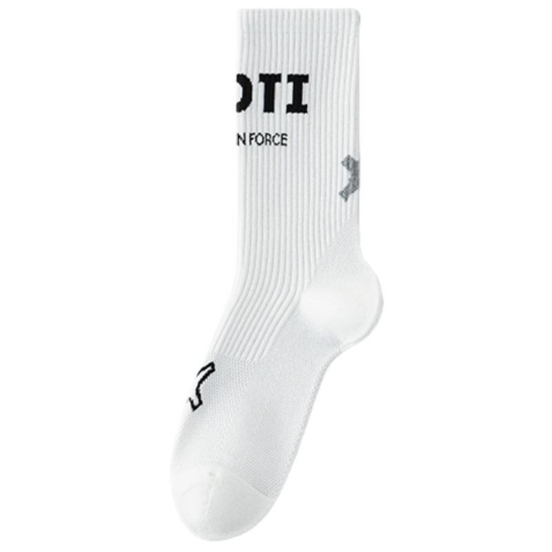 Cycling Socks, Men's Bicycle Reflective Socks, Mountain Climbing Sports Running Mountain Biking Long Socks, Breathable for Spring and Summer