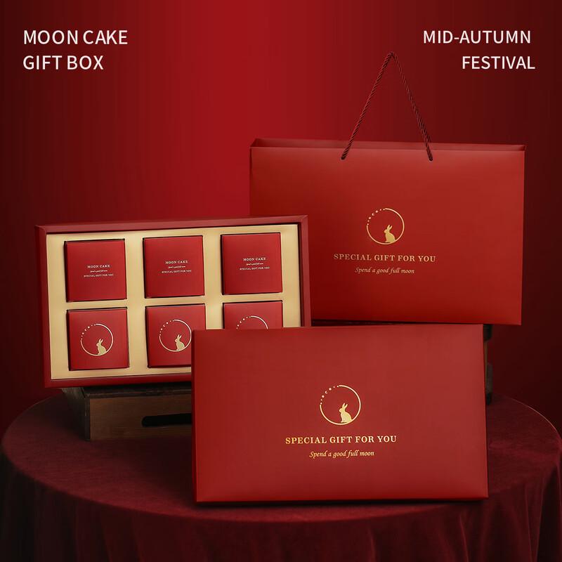 

Elegant Mid-Autumn Mooncake Gift Box - Wine Red Jade Rabbit (6-Piece)