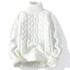 Men's Autumn/Winter High Neck Cable Knit Sweater - Thick, Warm, and Trendy Pullover