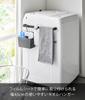 Yamazaki Film Sheet Towel 47cm W X D X 7cm Tower Towel Compatible with Curved Washing Machine 10024 Hanger, W43, Black, 4.5cm H, Rack, Surfaces,