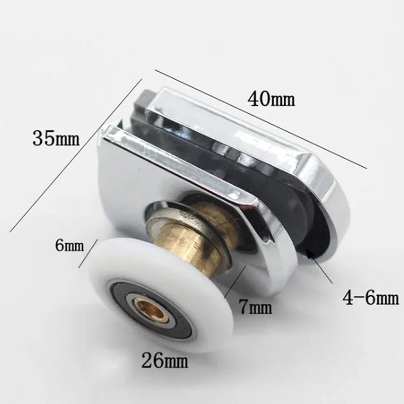 New Bathroom Door Rollers Home Pulley Wheels Glass Sliding Aluminum Shower Room Cabin Replacement Doors Accessories