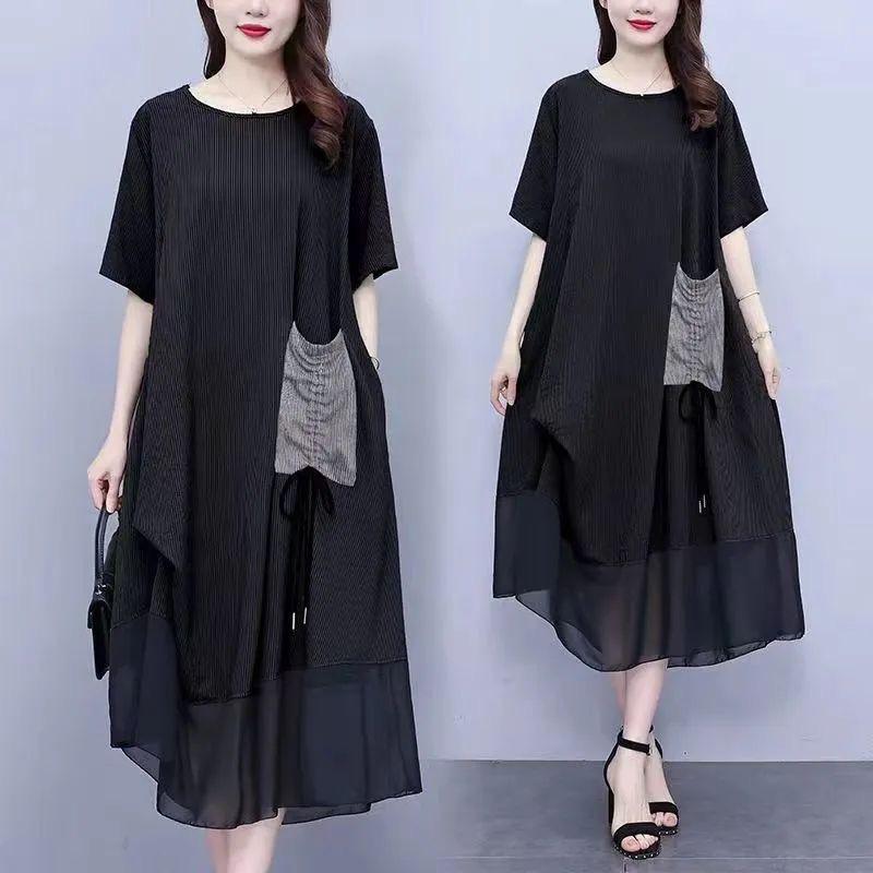 Plus Size Women's Summer Slimming Mid-Length Dress - Belly & Flesh Concealing