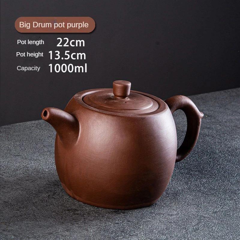 Pot for Tea Sets Hot Selling Purple Clay Pots Yixing Clay Kettle Teapot Set Samovar Oriental Moroccan Teapot and Cup Set Gaiwan