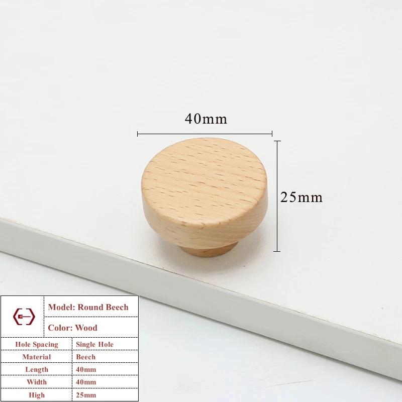 Walnut Beech Kitchen Cabinet Handle Drawer Solid Wood Furniture Door Drawer Round Knob Cupboard Wooden Handle Hardware Long Pull