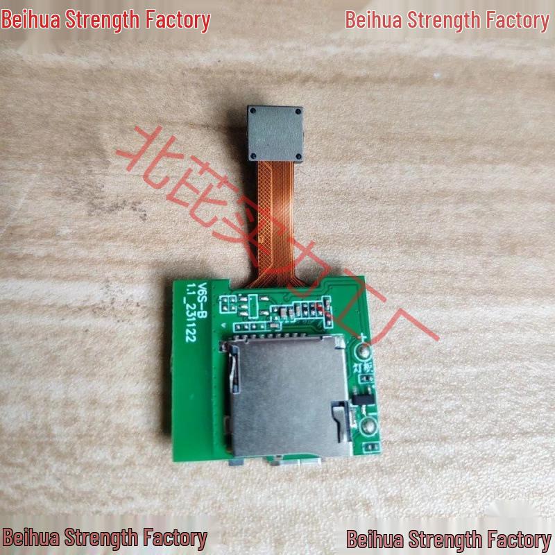 WiFi HD Wireless Camera Drone Module