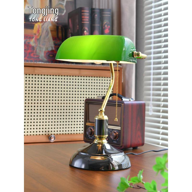 Vintage Green Banker Desk Lamp: Eye-Caring Bedside Light Inspired by Old Shanghai