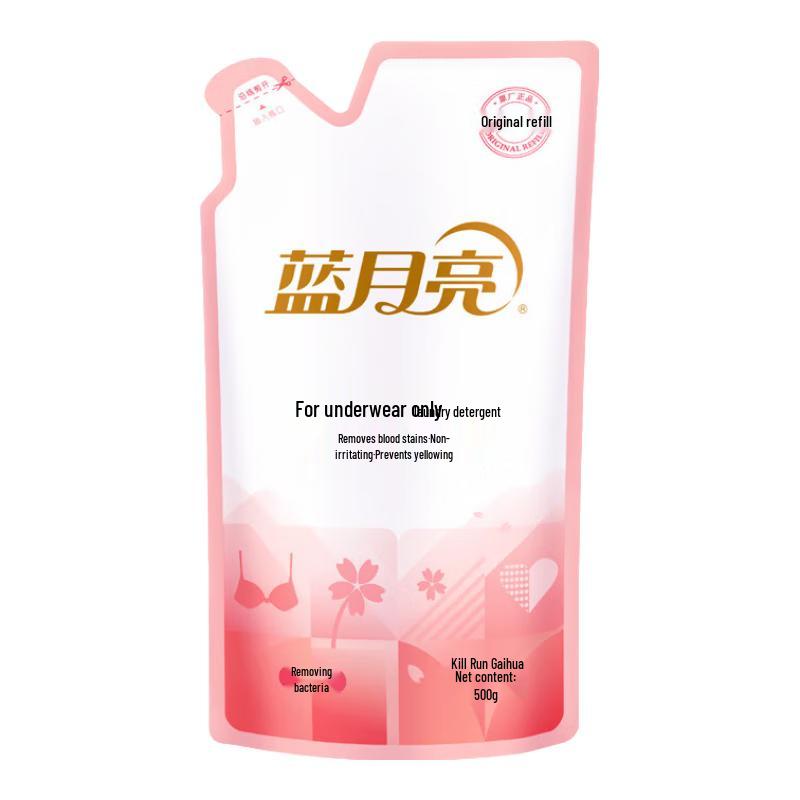 Blue Moon Underwear Laundry Detergent