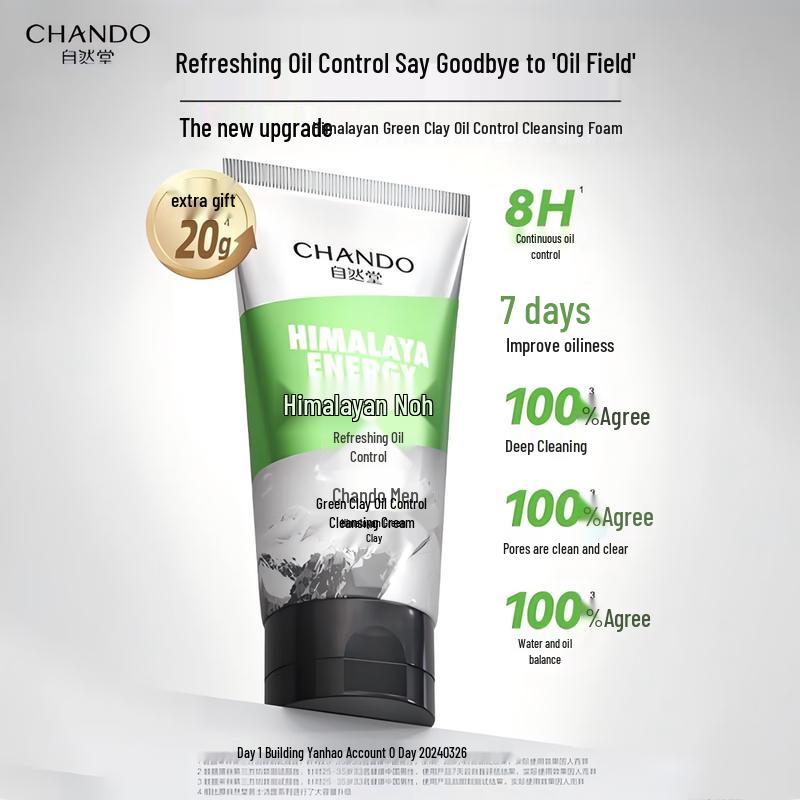 CHANDO Herren Himalaya Grüne Tonölkontrolle Reiniger