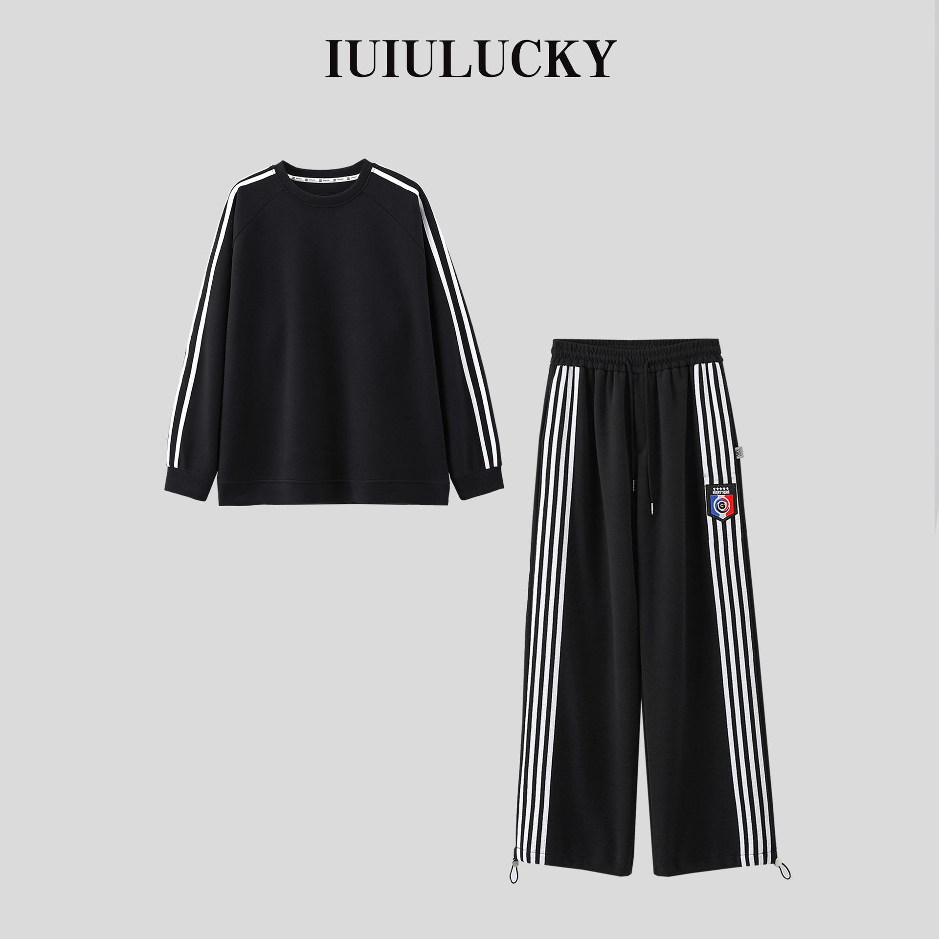 

Унисекс свитшот с круглым вырезом и тремя полосками – Повседневный стиль Гонконга, Свободный крой, Хлопок Хуа, Идеально подходит для весны и осени. One Size чёрный