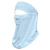 Sunscreen Veil Face Gini Mask Summer Sunscreen Mask Womne Neckline Mask Men Fishing Face Mask