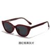 European and American new cat eye pin sunglasses women's YK light luxury polarized sunglasses anti-ultraviolet versatile glasses tide