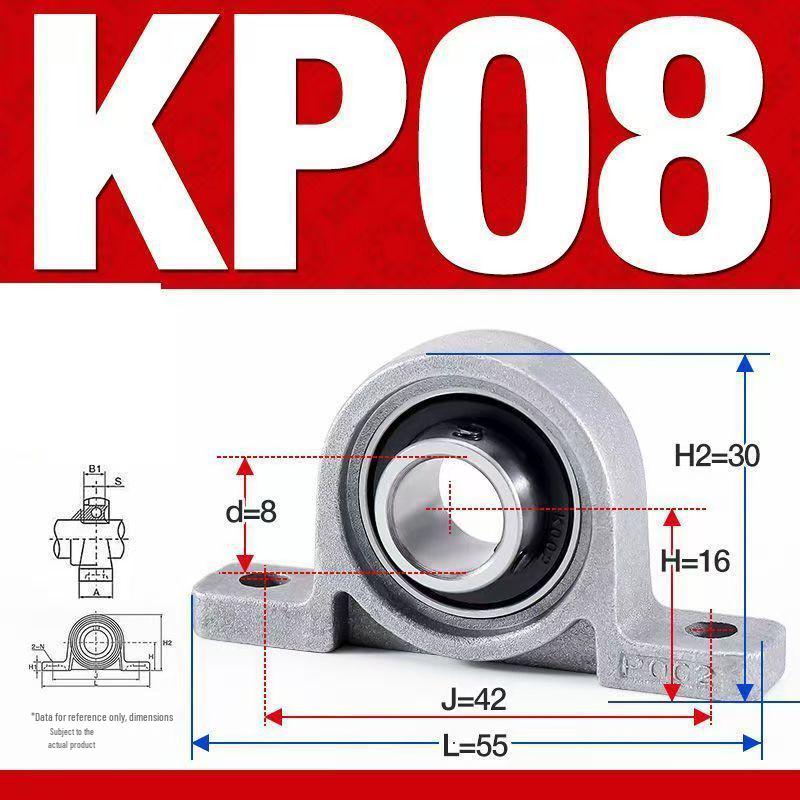 

KP08 Zinc-Aluminum Alloy Vertical Bearing with Seat