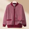 Autumn Knit Cardigan for Elders: Cozy, Fleece-Lined, and Warm - Perfect for Mom or Grandma