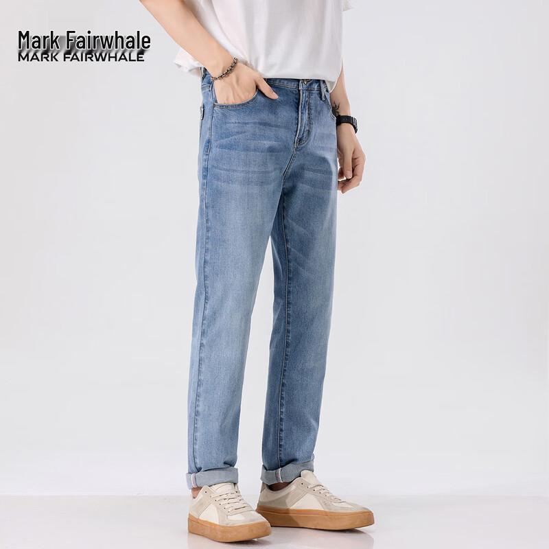 Mark Fairwhale Men's Washed Straight-Leg Jeans