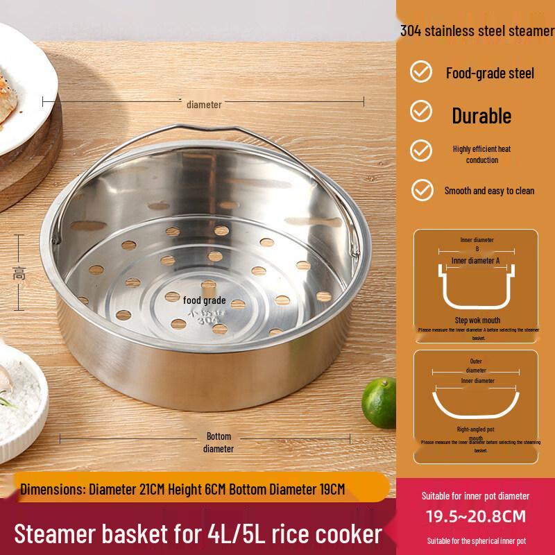 ZISIZ 304 Stainless Steel Rice Cooker Steamer Basket