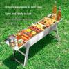 Baihuan Outdoor Portable BBQ Grills & Accessories