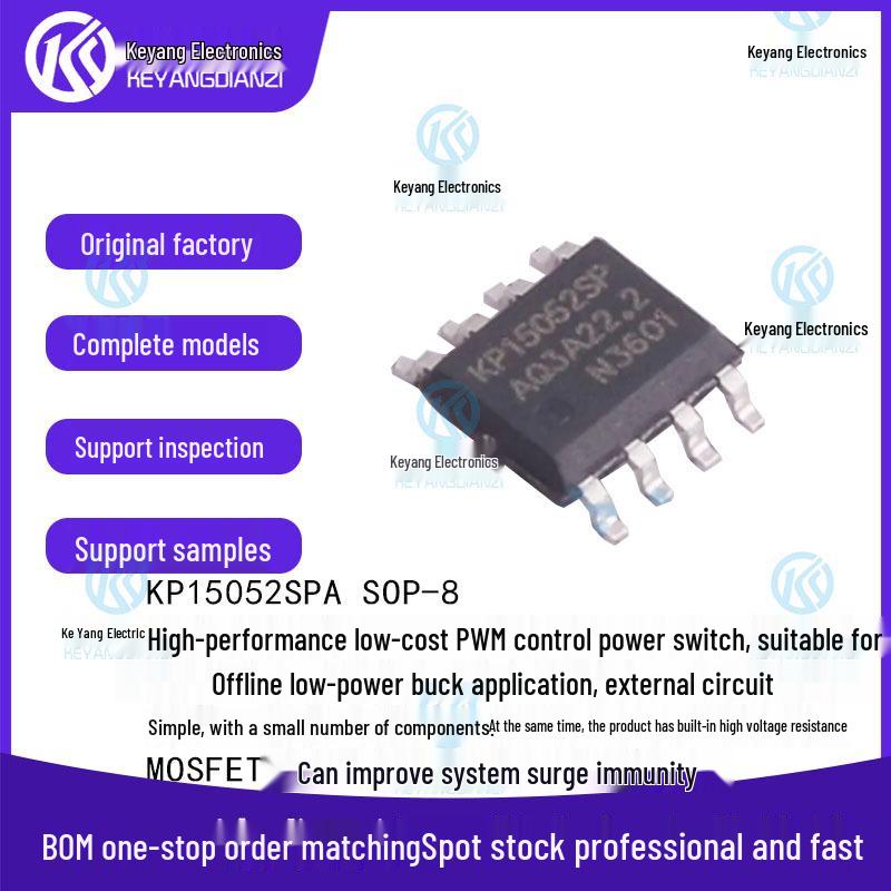 

KP15052SPA SOP-8 High-Performance Low-Cost Off-Line PWM Control Power Switch