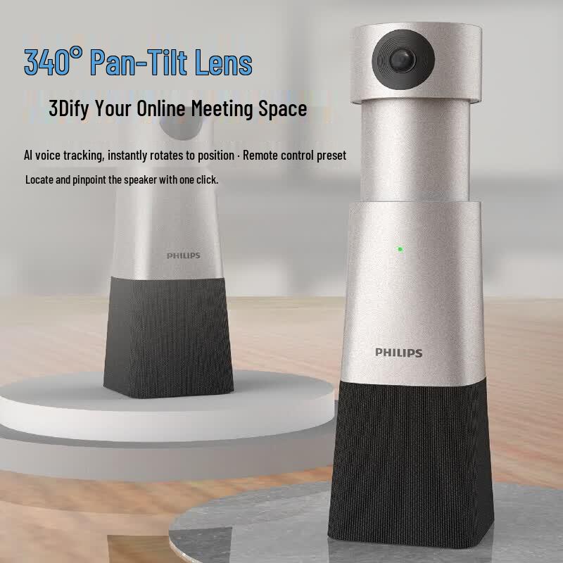 Philips PSE0550 4K AI PTZ Video Conference Camera