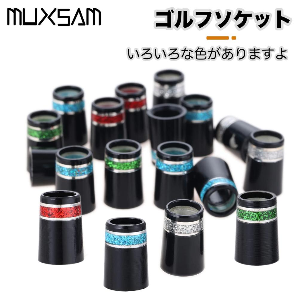 Golf socket set of 10 ferrule cell shaft sleeve iron