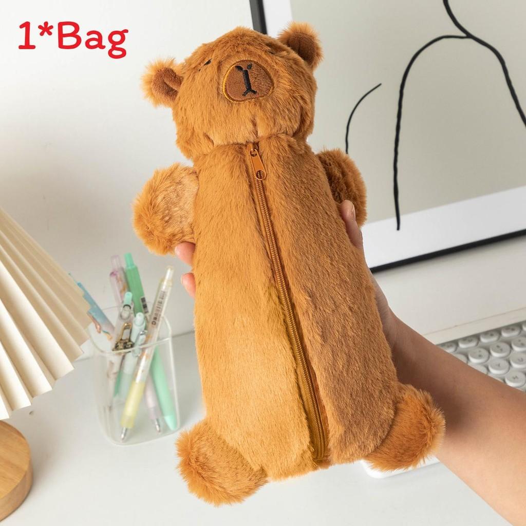 Cute Plush Capybara Pencil Pouch With High Capacity For School And Travel Gift