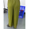 New Women's Solid Color Floor-Length Wide Leg Pants, Elastic Waist with Drawstring, Casual Versatile Trousers for Spring Summer