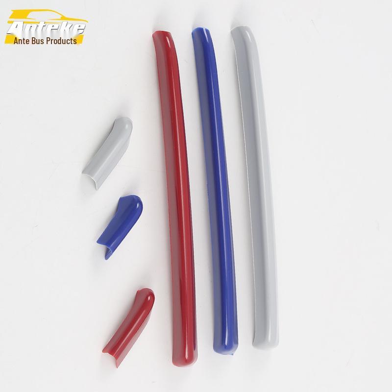 GL8 Three-Color Front Grille Anti-Scratch Decorative Strips for 16 Models