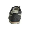 ONITSUKA TIGER Mexico 66 Slip On Unisex Grafitowy Szary Oliwkowy Szary 1183A438-021