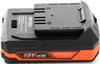 Akumulator 2Ah PROSERIES KD1778