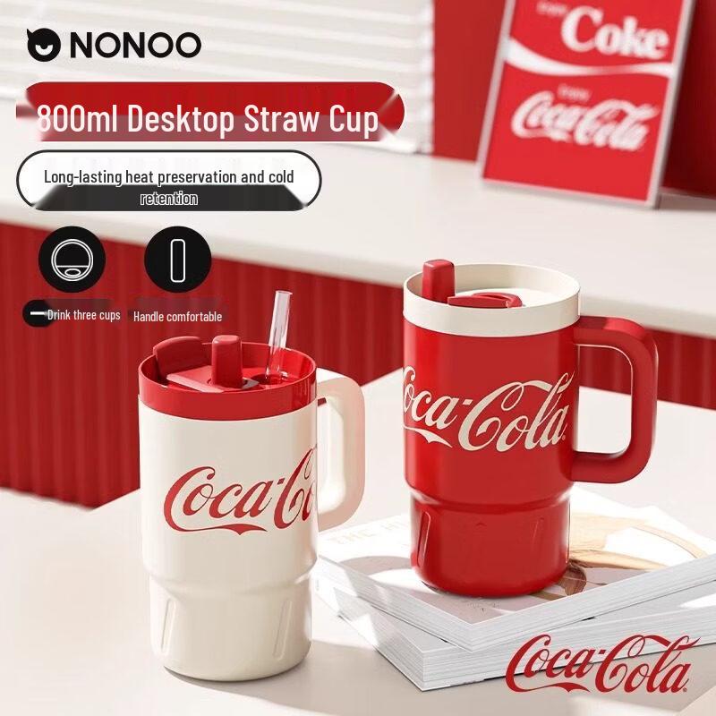 HAERS Coca-Cola 316 Stainless Steel Insulated Bottle