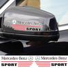 CDP1 2025 Hot For Mercedes Benz AMG W204 W205 W203 W211 W212 W213 W201 W210 W124 W126 W140 W168 W169 W176 W190 W202 W220 W221 W222