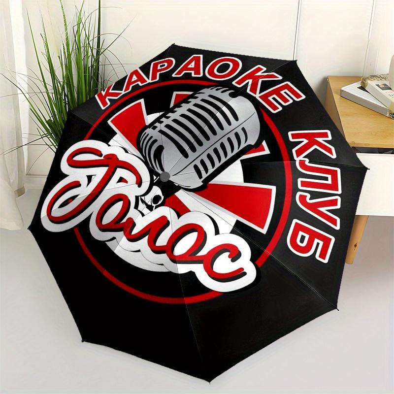Клуб караоке Голос Микрофон Логотип Наклейка Зонт, Портативный 3-складной компактный зонт для мужчин и женщин, S135