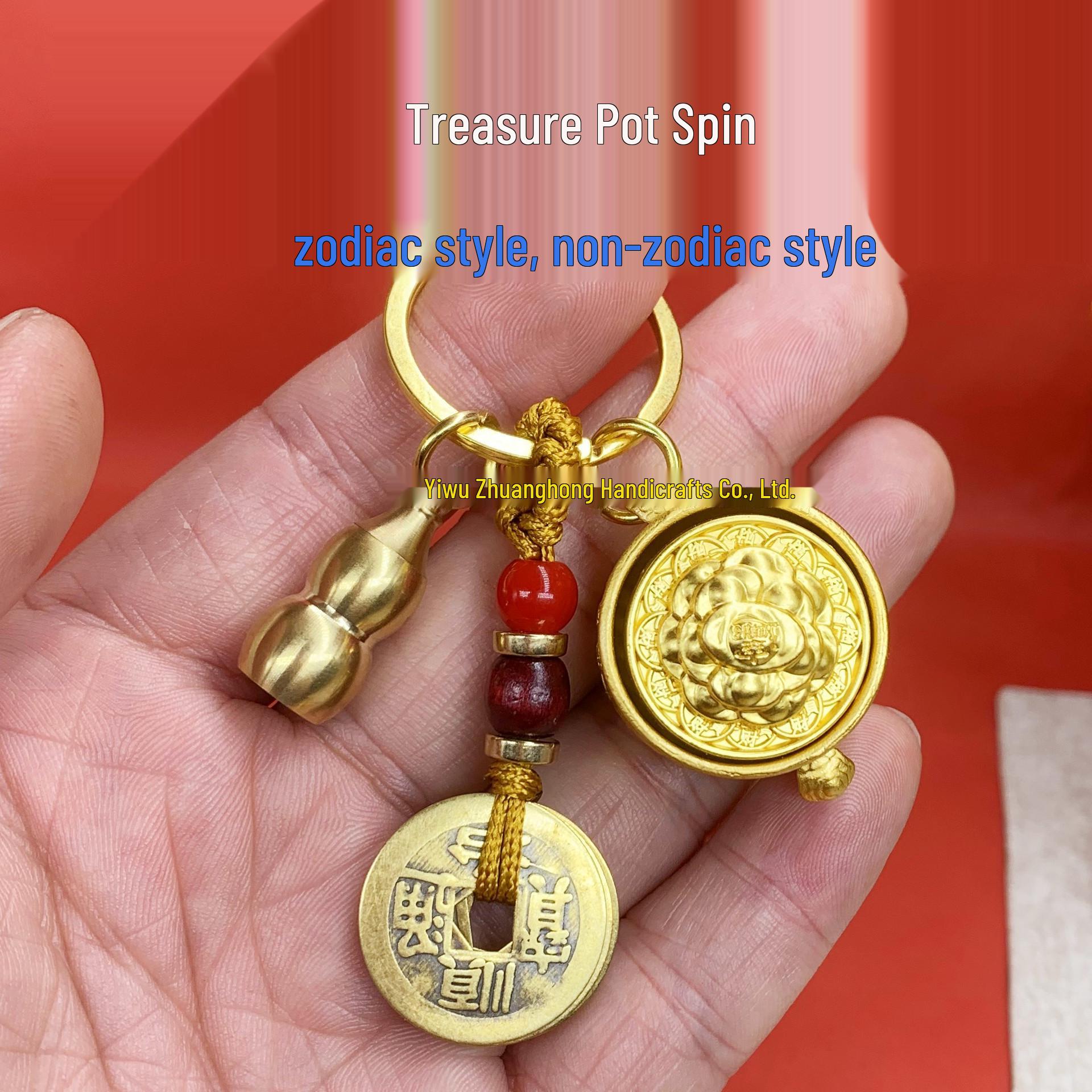 

Twelve Zodiac Rotating Keychain with Brass Five Emperors Coins Goat