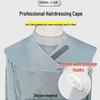 Silicone Hair Styling Cape: Non-stick, Waterproof & Anti-static for Salons
