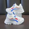 Children's New Sneakers for Boys and Girls Casual Shoes for Middle, Adults and Students Fashion Running Casual Shoes