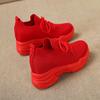 Scarpe da donna – Sneakers