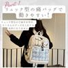 Batoh Ita Bag Oshikatsu Bag Itaba Batoh Ita Batoh Oshikatsu Batoh Ita Velkokapacitní Velký A4 Černá Bílá Světle modrá Čirá Oshikatsu Otakatsu