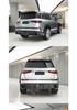 Mercedes GLS Maybach LUMMA Style Carbon Fiber Rear Bumper Diffuser Upgrade